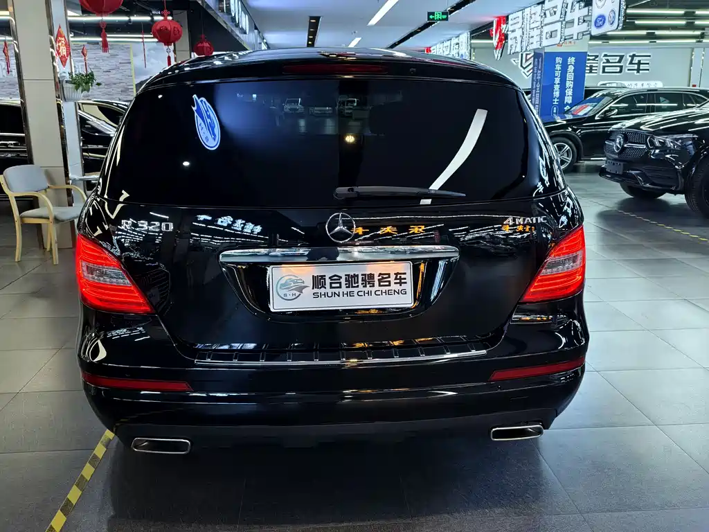 Mercedes-Benz R-Class 2017 — фото 6