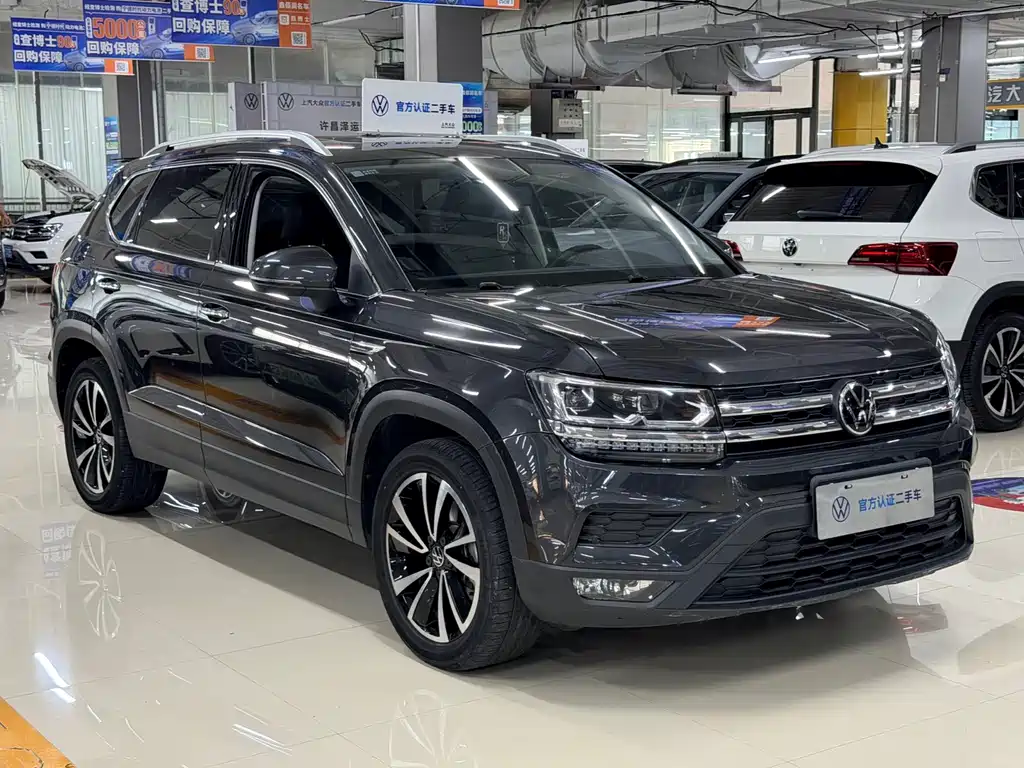 Volkswagen Tharu 2023