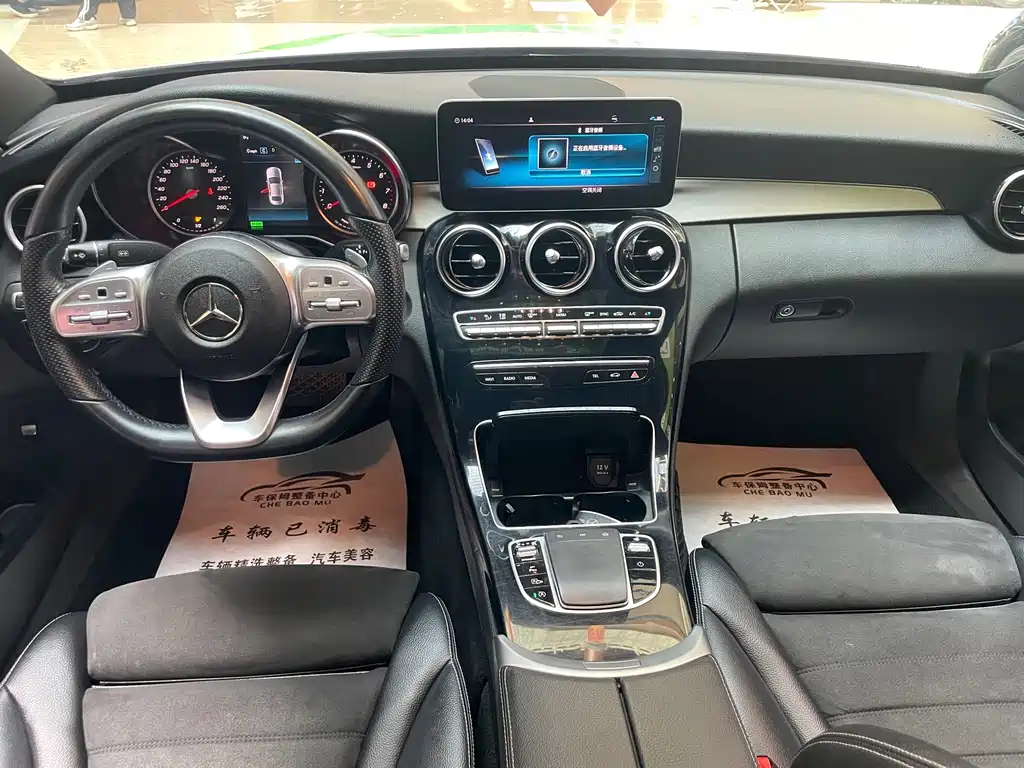 Mercedes-Benz C-Class 2019 — фото 10