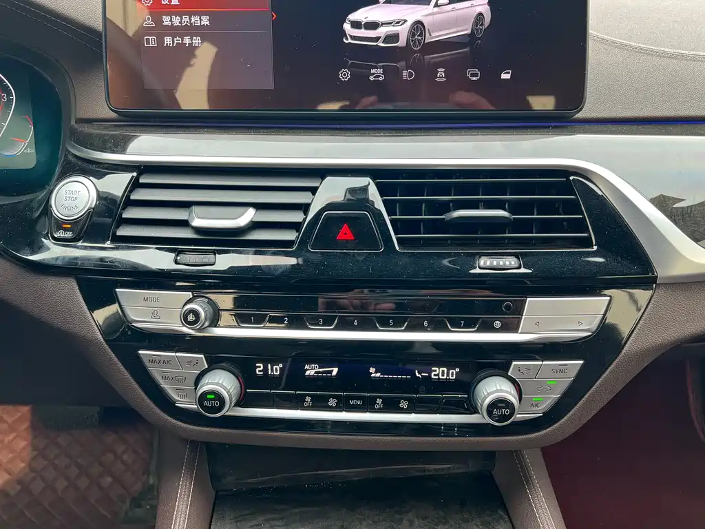 BMW 5 Series 2022 — фото 11