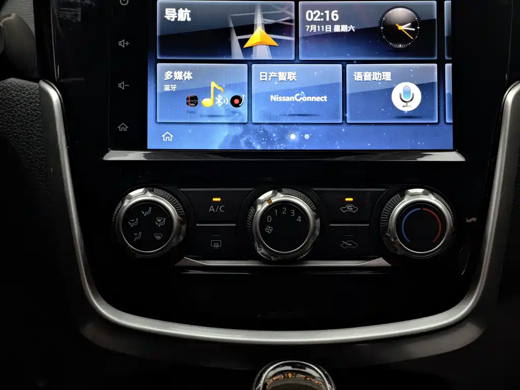 Nissan Tiida 2019 — фото 44