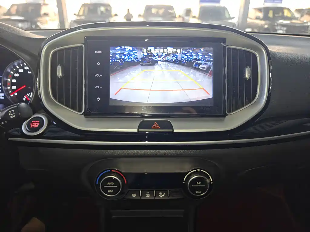 Kia KX1 2022
