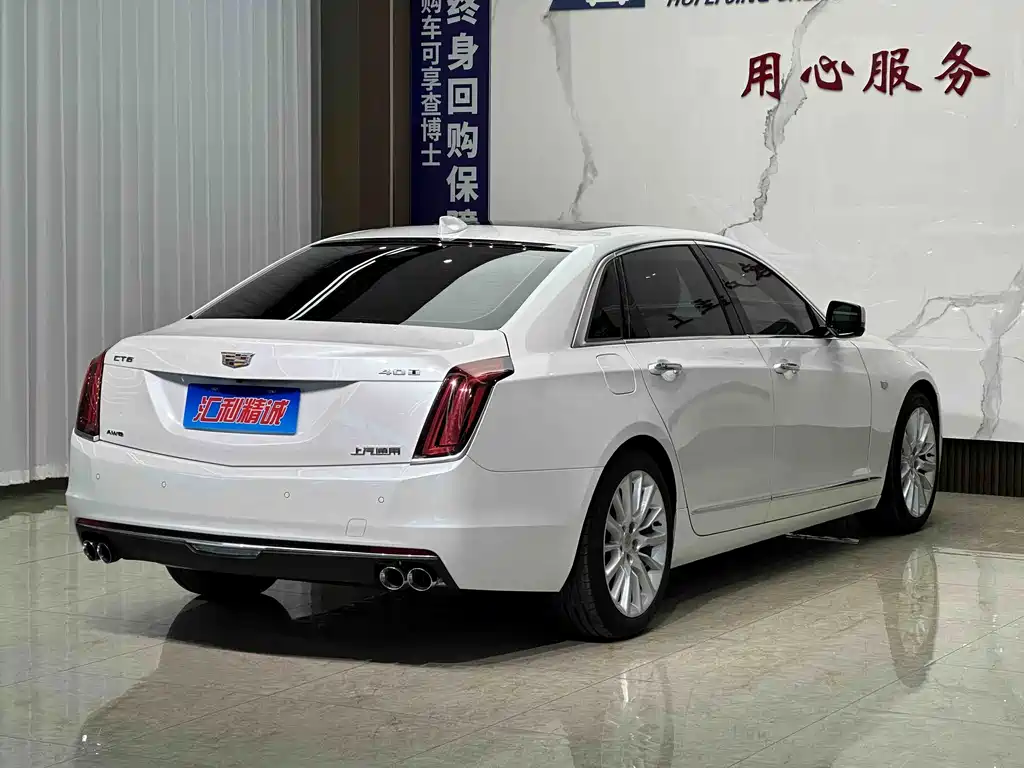 Cadillac CT6 2017 — фото 6