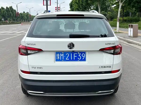 Skoda Kodiaq 2018