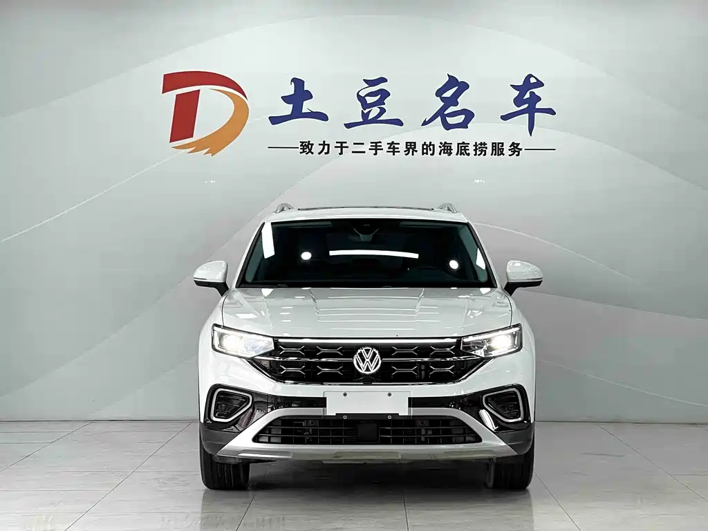 Volkswagen Tayron 2023