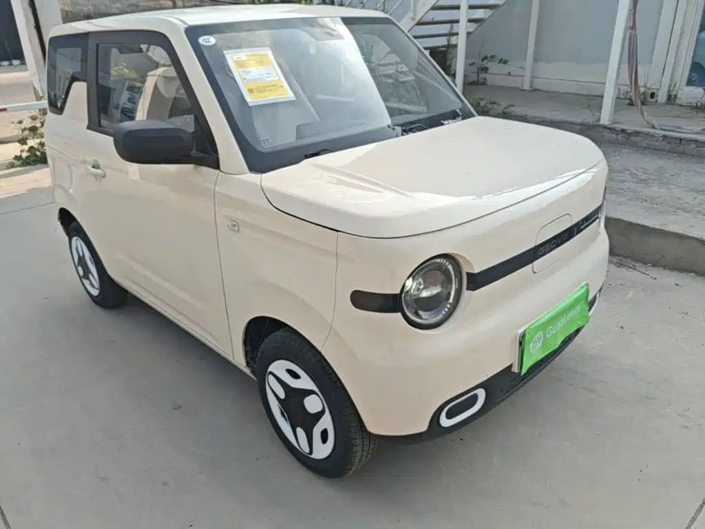 Geely Galaxy Panda 2026