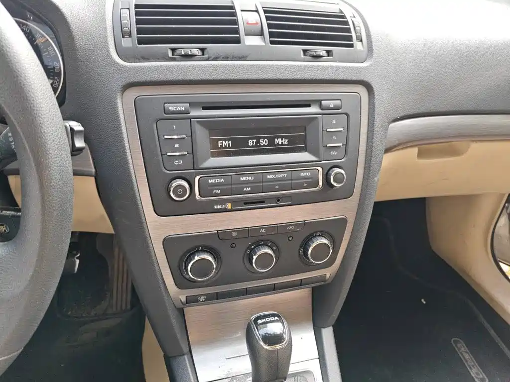 Skoda Octavia 2015