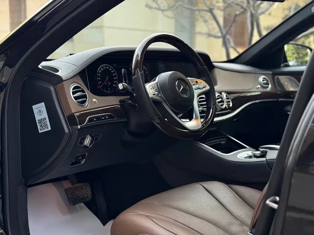 Mercedes-Benz S-Class 2018 — фото 12
