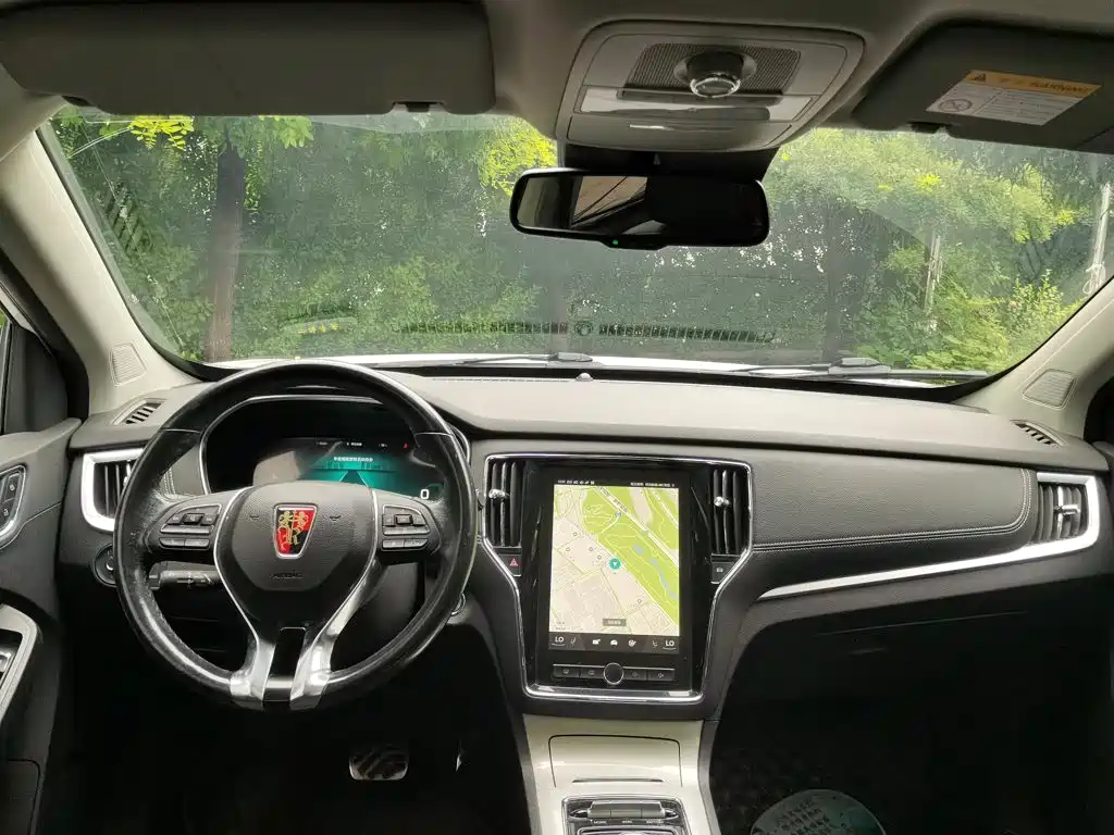 Roewe RX5 New Energy 2017