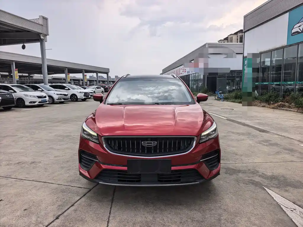 Geely Emgrand S 2022