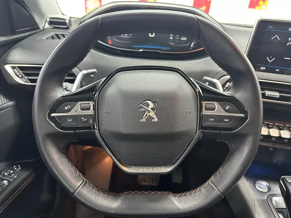 Peugeot 4008 2018 — фото 12