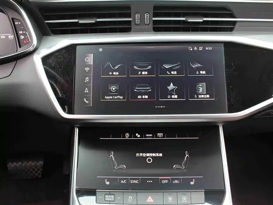 Audi A7L 2024 — фото 12
