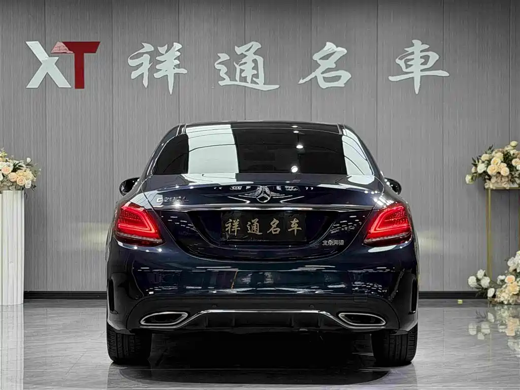 Mercedes-Benz C-Class 2020 — фото 11