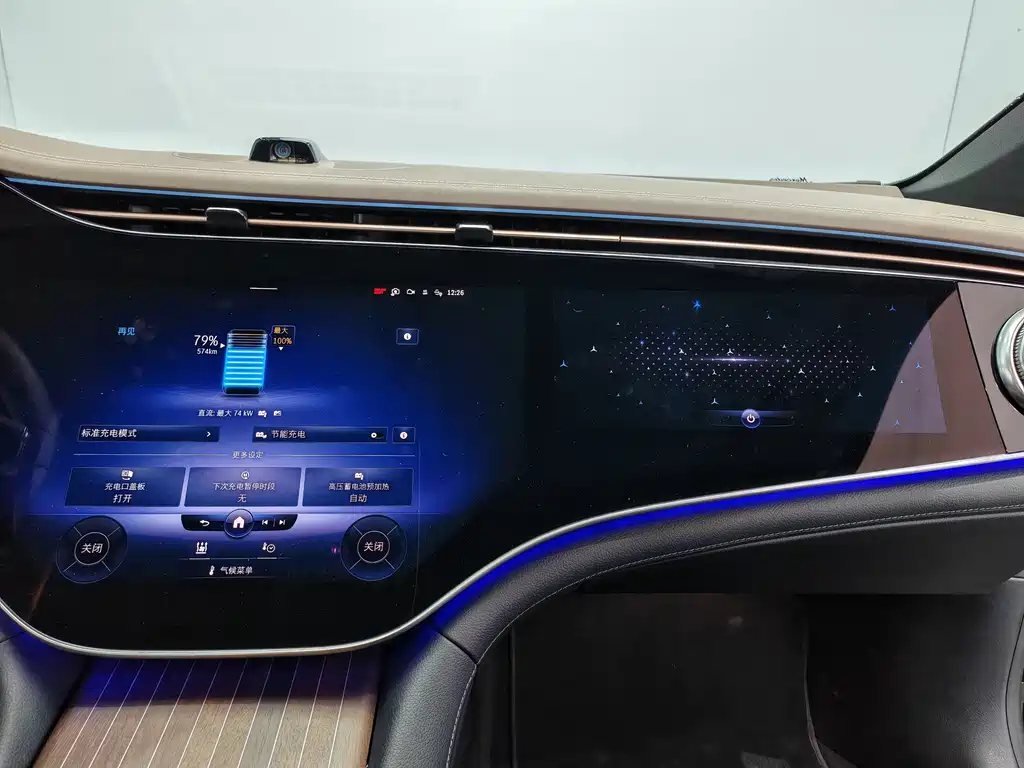 Mercedes-Benz EQS 2023 — фото 16