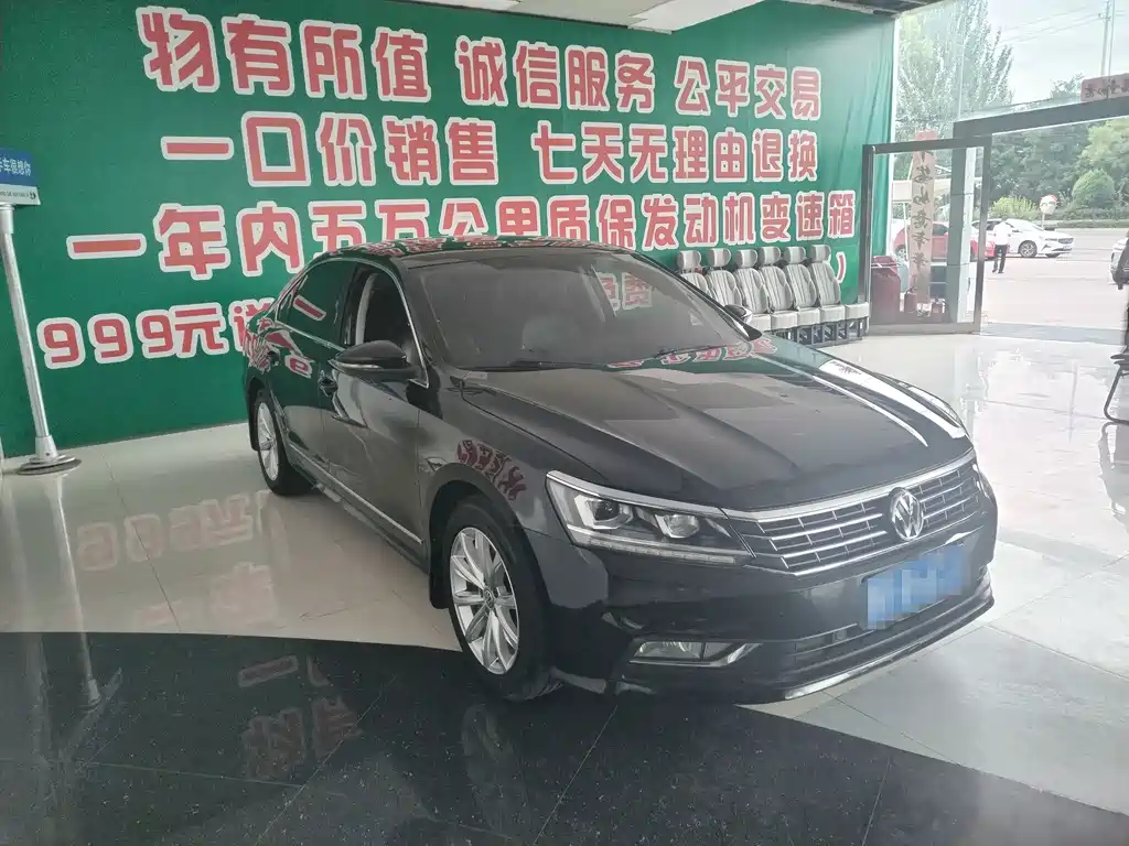 Volkswagen Passat 2018