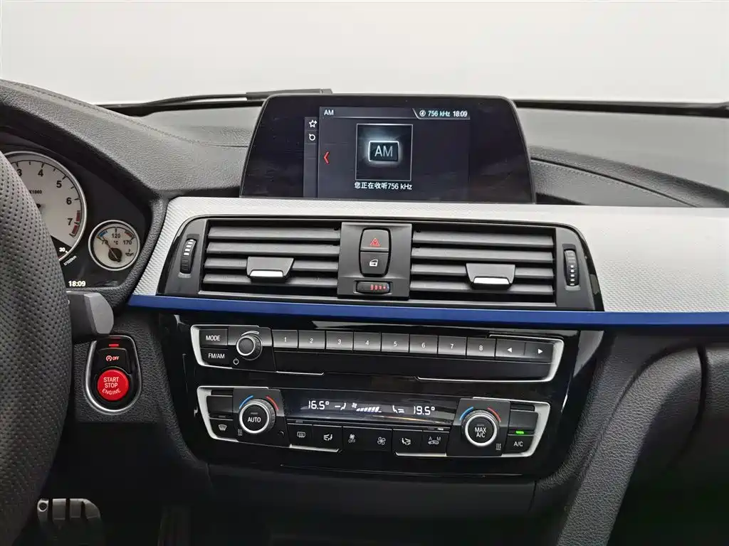 BMW 3 Series 2018 — фото 12