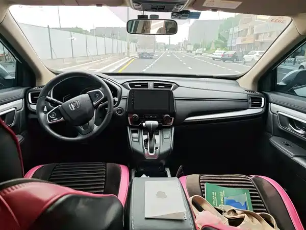 Honda CR-V 2021