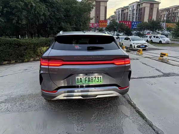 BYD Song PLUS New Energy 2023