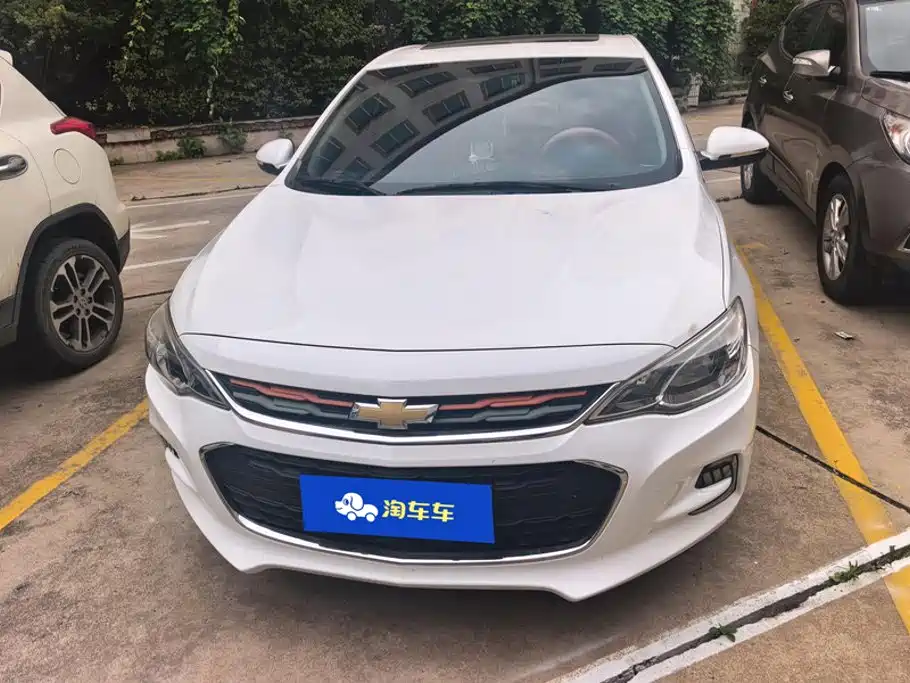 Chevrolet Cavalier 2019