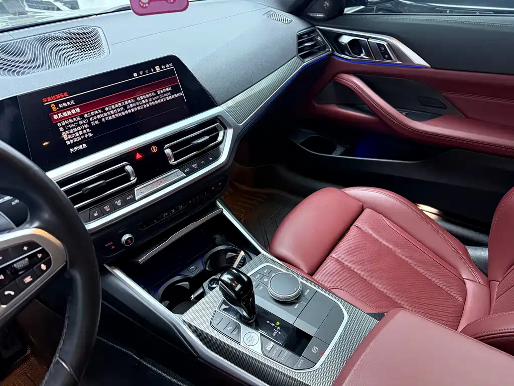 BMW 4 Series 2021 — фото 9