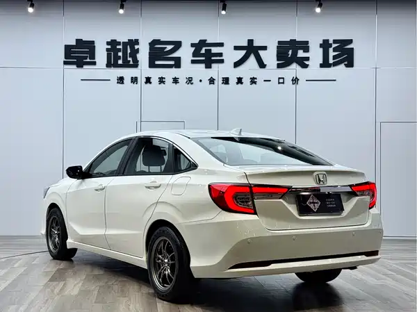 Honda Crider 2020