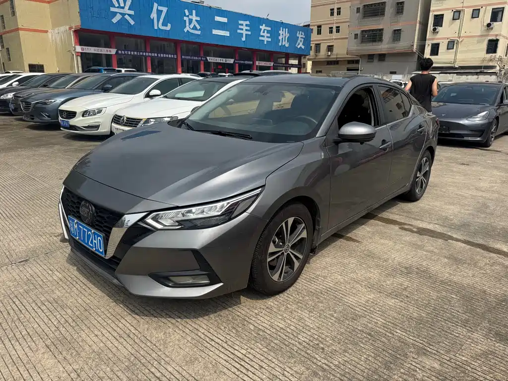 Nissan Sylphy 2021