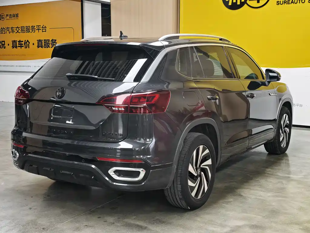 Volkswagen Tayron 2020