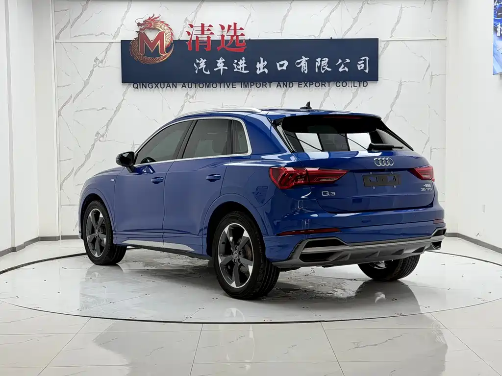 Audi Q3 2021