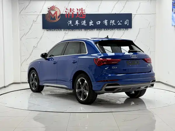 Audi Q3 2021