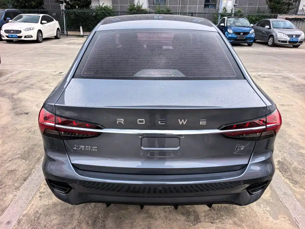 Roewe i5 2021