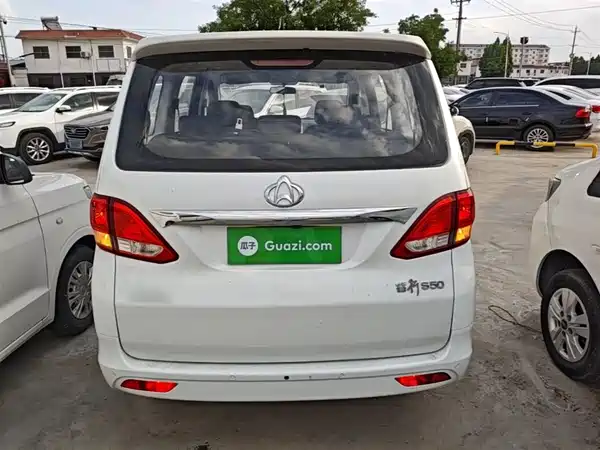 Changan Ruixing S50 2017