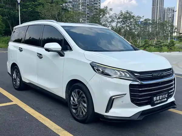 Maxus G50 2020