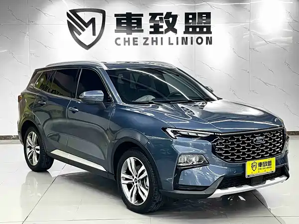 Ford Territory 2023