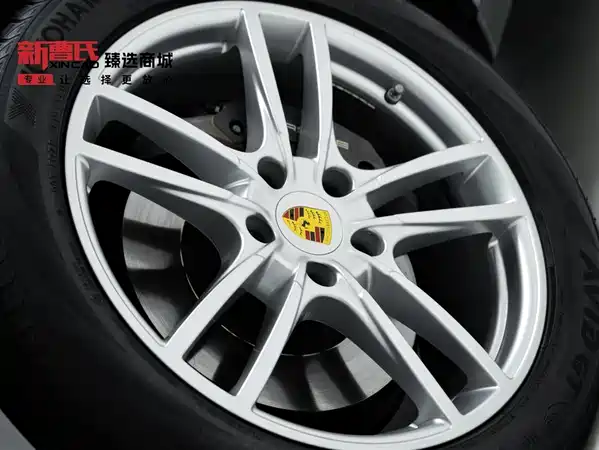 Porsche Cayenne 2019