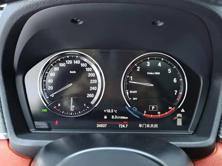 BMW X2 2021 — фото 13
