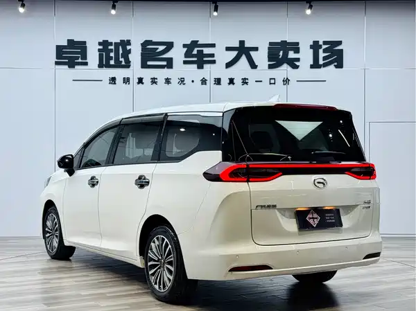 GAC Trumpchi M6 2021