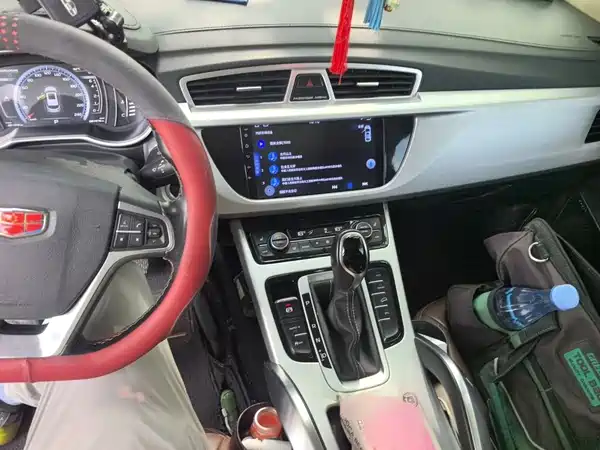 Geely Boyue 2016