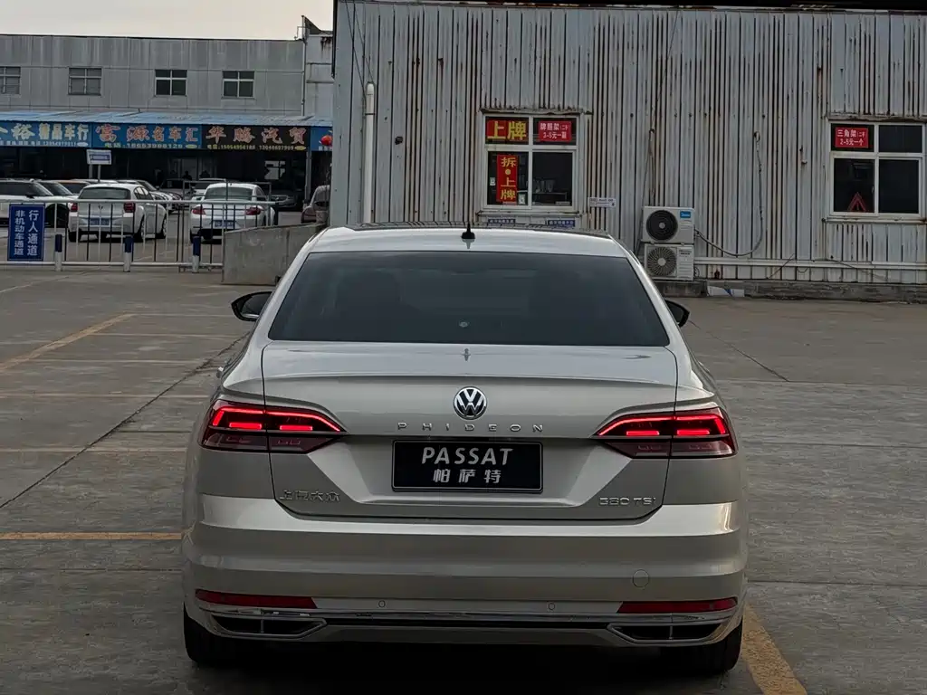 Volkswagen Phideon 2018 — фото 5
