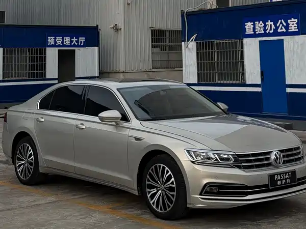 Volkswagen Phideon 2018