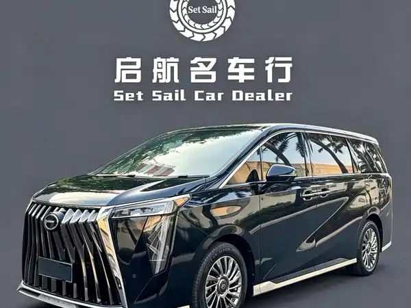GAC Trumpchi M8 2024