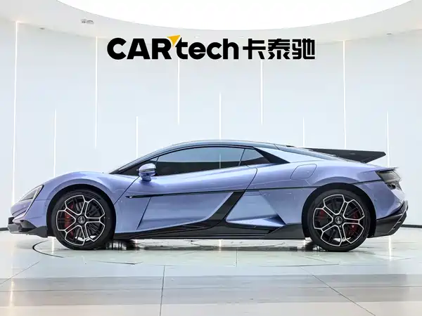 Yangwang U9 2024