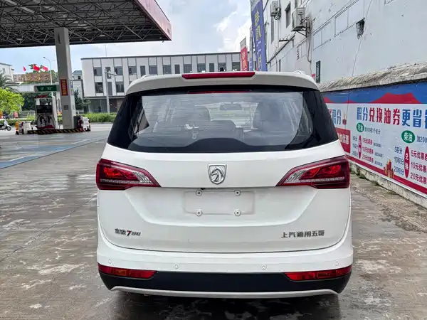 Baojun 730 2021
