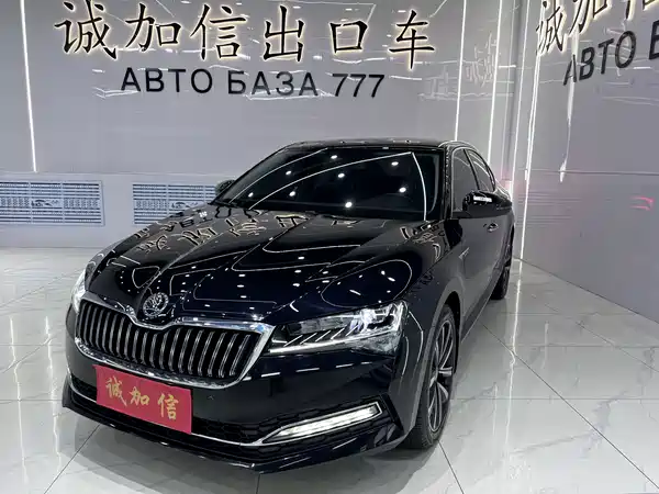 Skoda Superb 2024