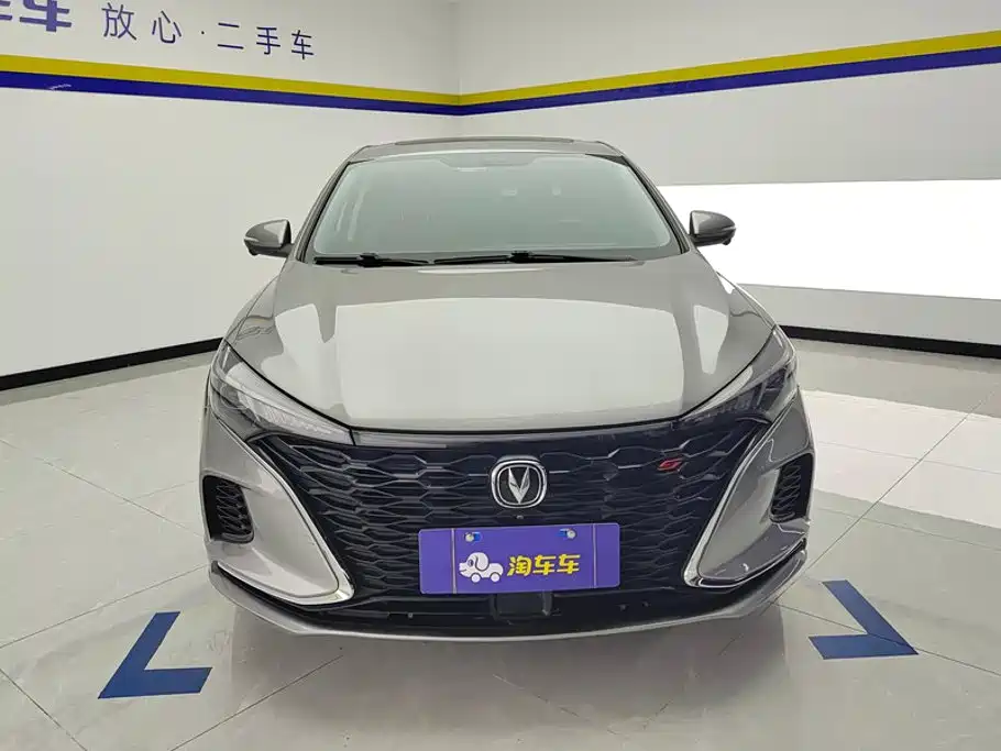 Changan Escape 2021