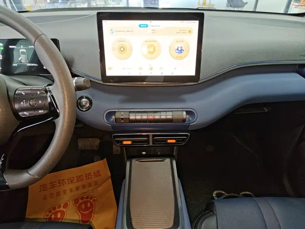 BYD Seagull 2023 — фото 13