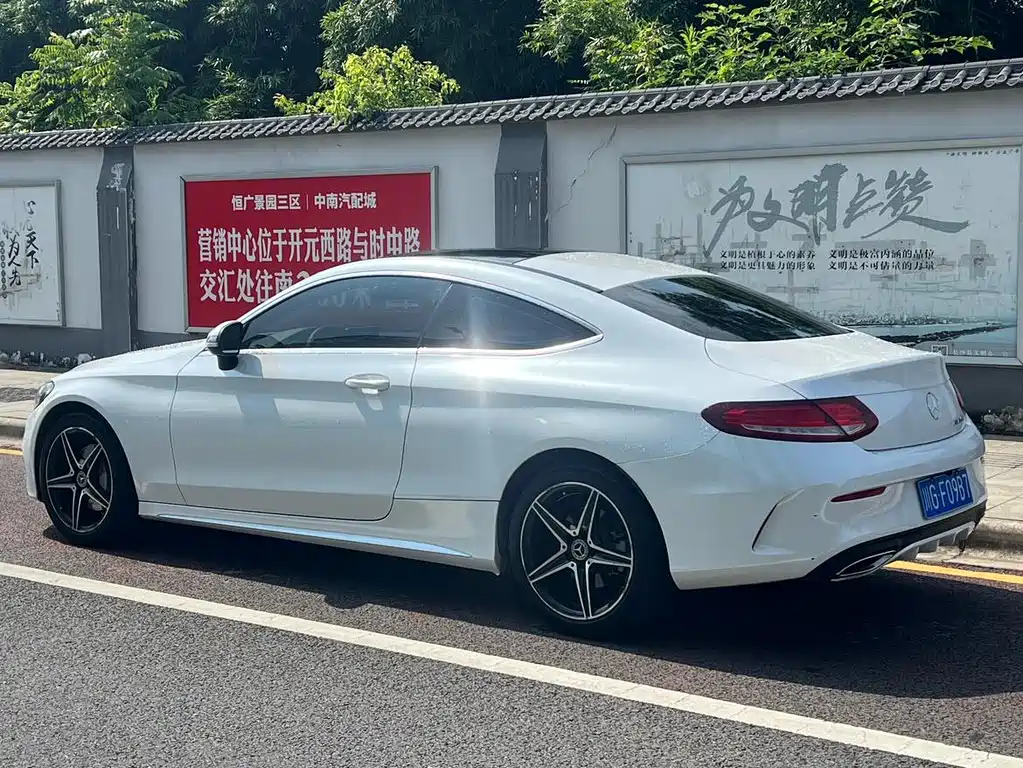 Mercedes-Benz C-Class 2018 — фото 4