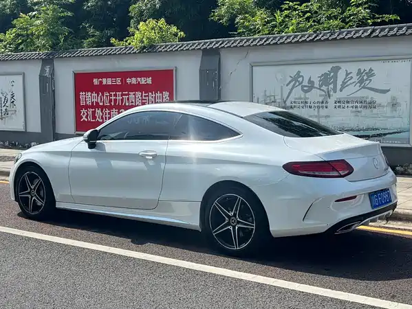 Mercedes-Benz C-Class 2018