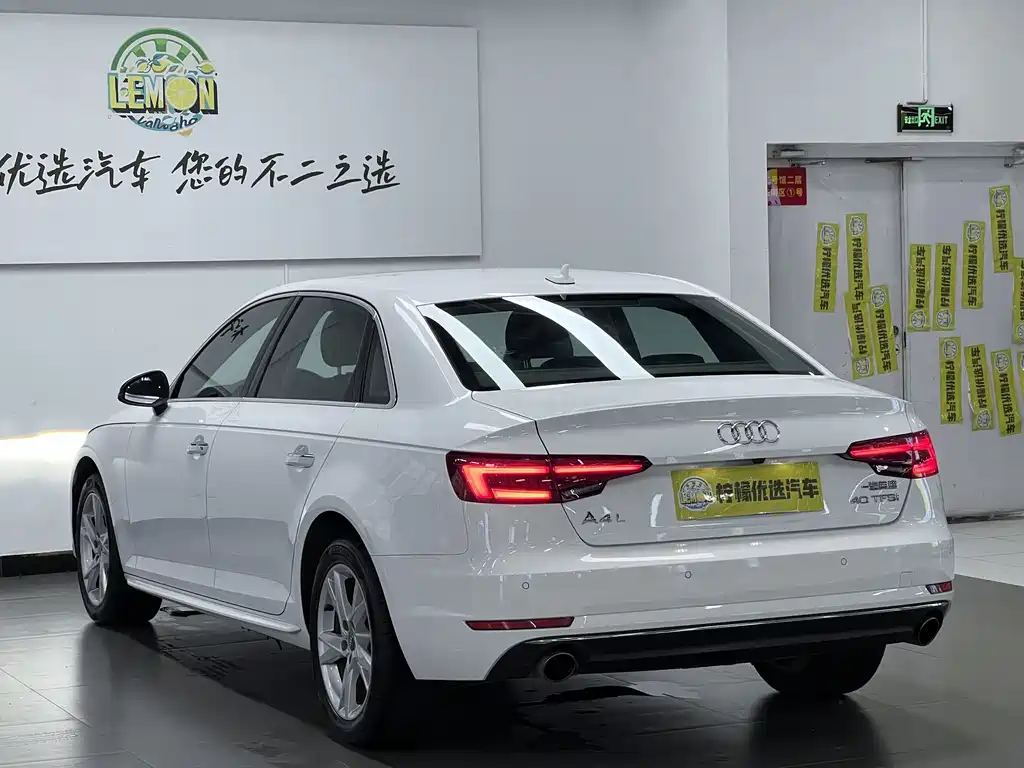 Audi A4L 2018