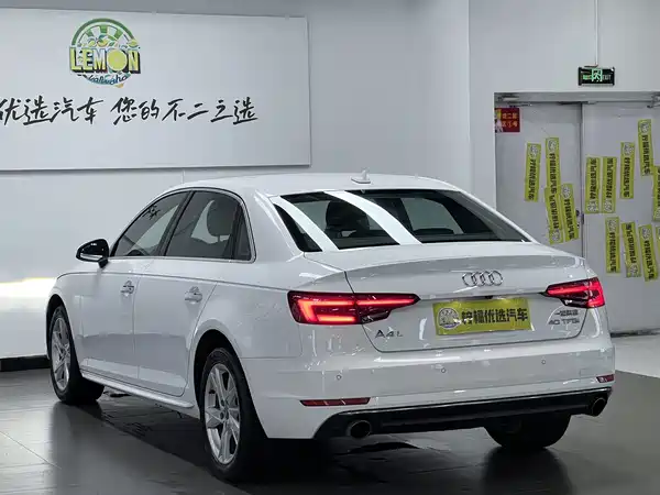 Audi A4L 2018
