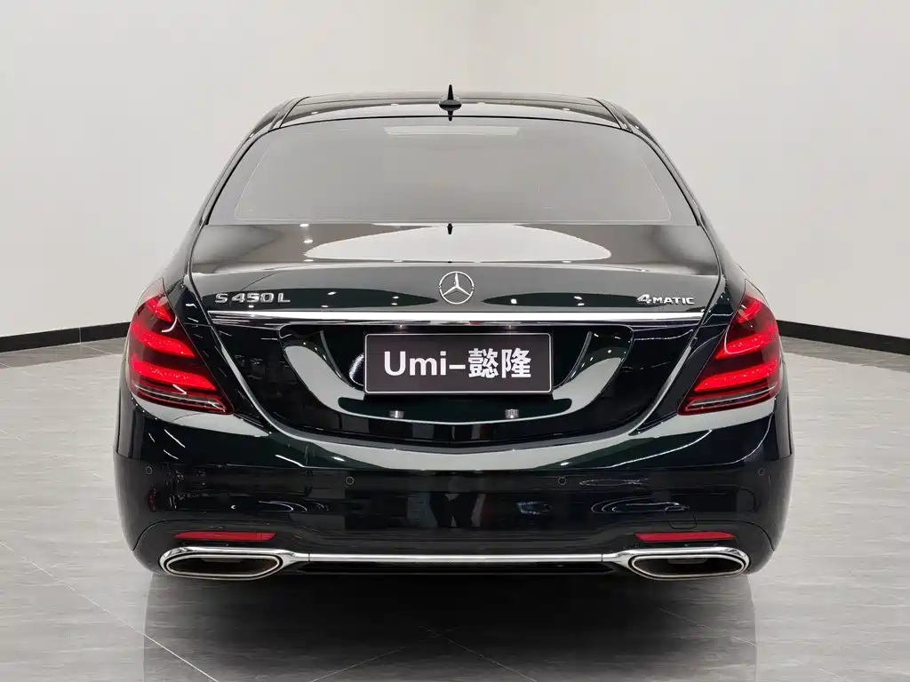 Mercedes-Benz S-Class 2019 — фото 5